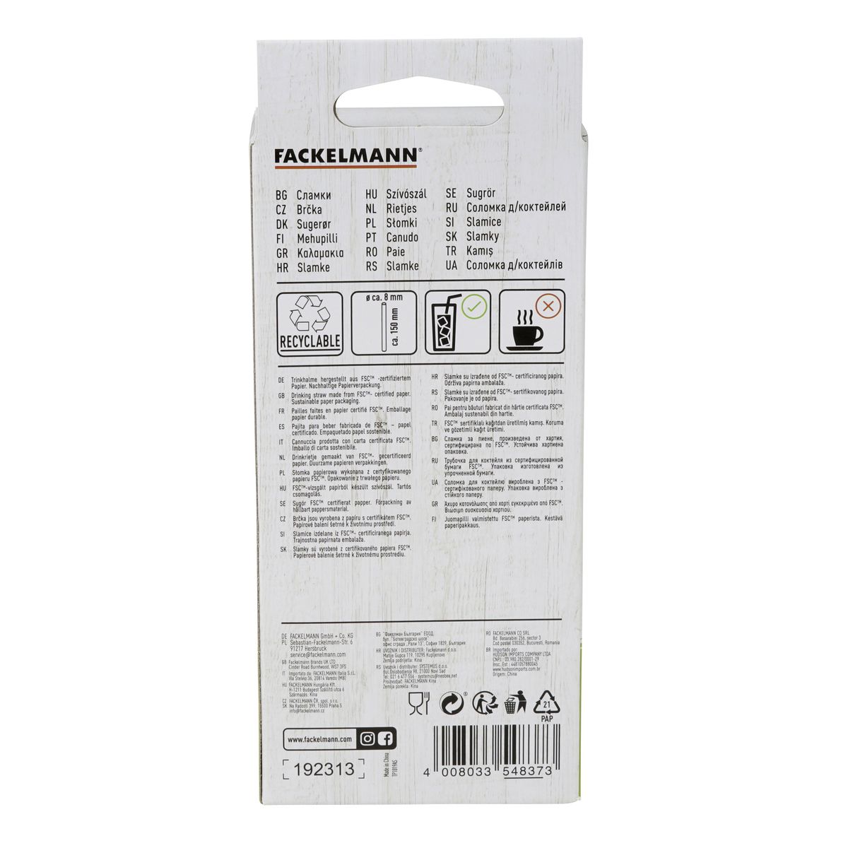 Boite de 50 pailles en papier rigide brun Fackelmann Eco Friendly